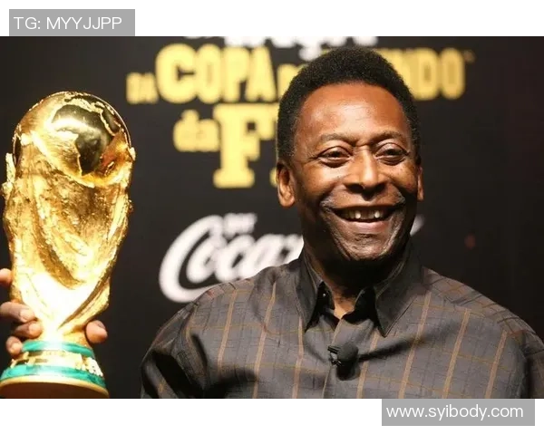 巴西足球传奇：世界十大足球巨星的辉煌足迹与影响力