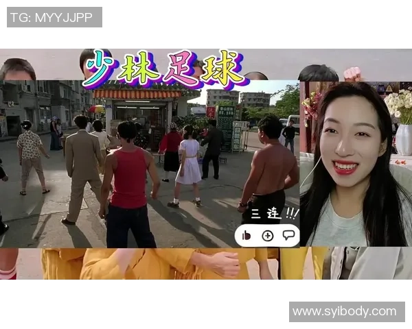 星爷扎辫子背后故事曝光 少林足球经典幕后花絮引发回忆