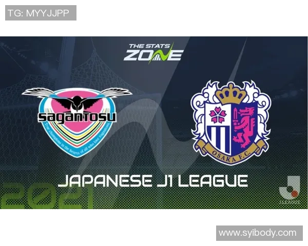 竞彩足球焦点战:星鸟栖沙岩迎战大坂樱花 谁能在激战中笑到最后 竞彩足球焦点战:星鸟栖沙岩迎战大坂樱花 谁能在激战中笑到最后