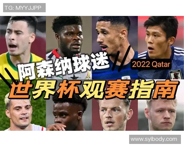 足球星期天比赛开始时间揭秘 看球迷如何安排周末观赛计划