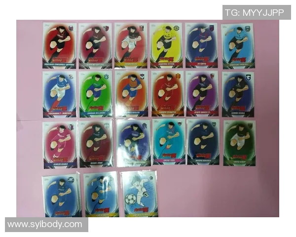 足球球星卡收藏与套卡概念详解及其市场价值分析