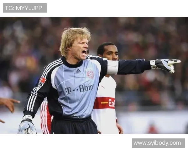 足球界35号球星是谁 解读这一神秘数字背后的传奇球员与故事